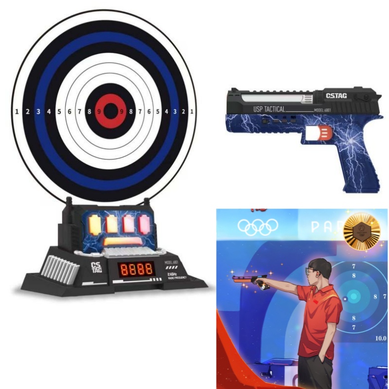 Play Kids Outdoor - CSTAG AI Target Shooting Competition Laser