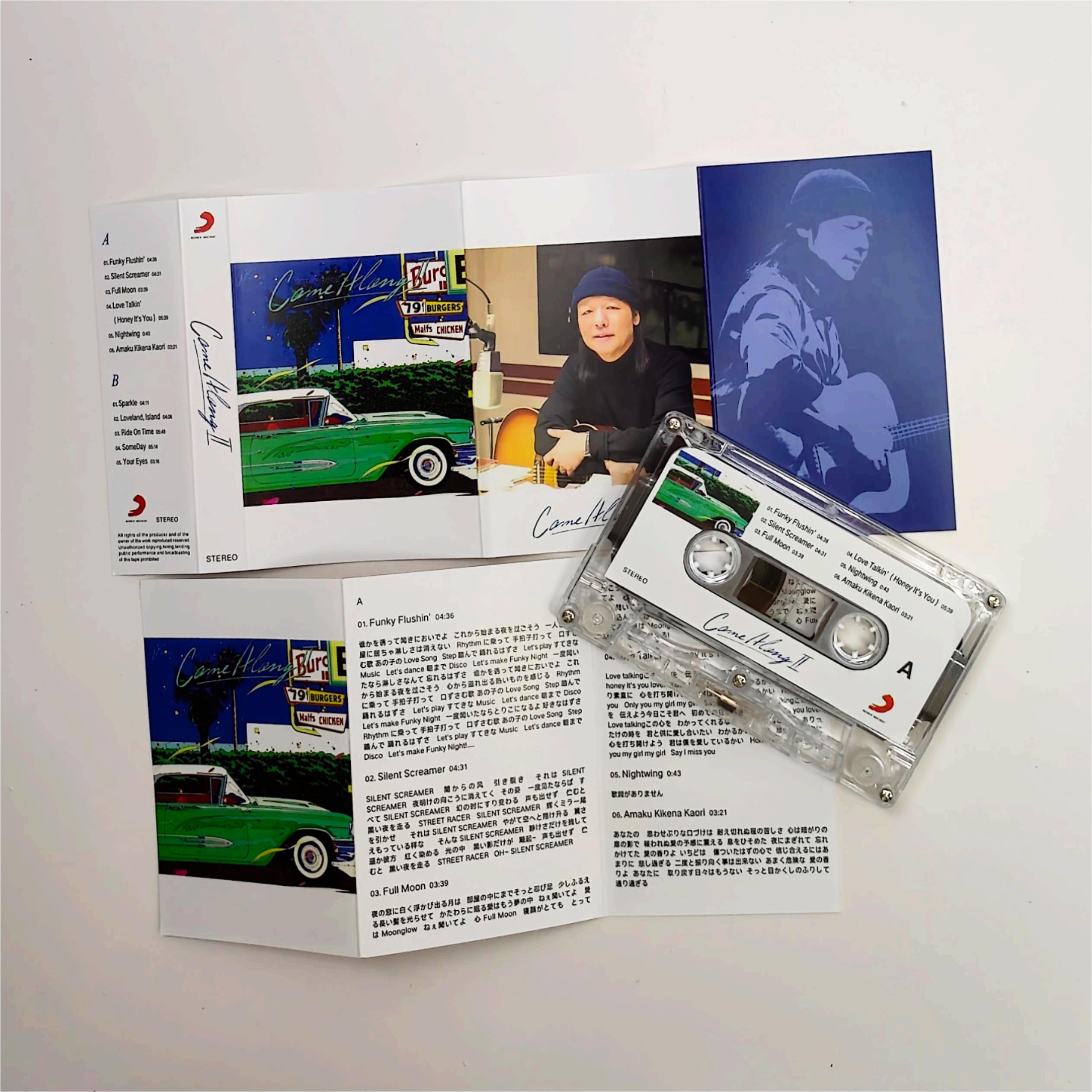 Ride On Toy Car - Classic Pop Yamashita Tatsuro Music Tape