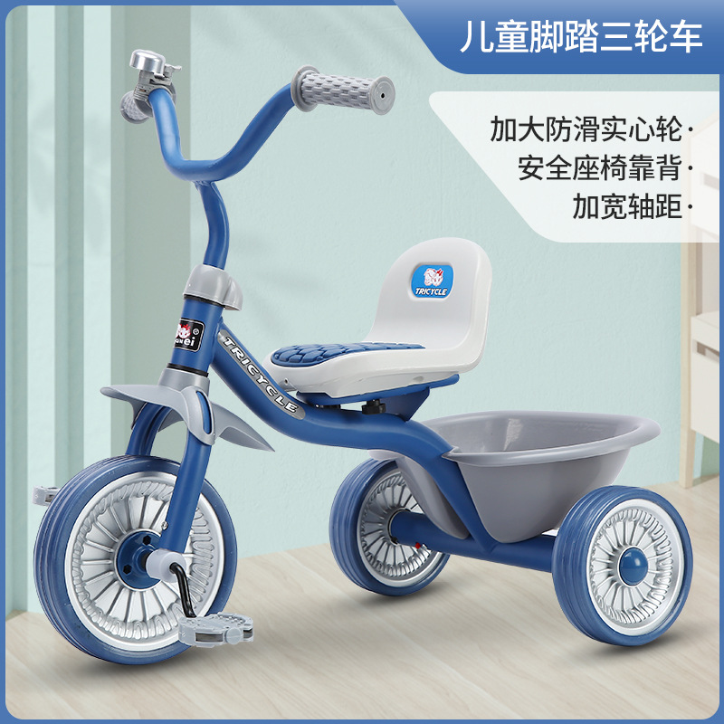 Simple Kids Tricycle 1-6 Years - Ride On Toy Car recension och pris