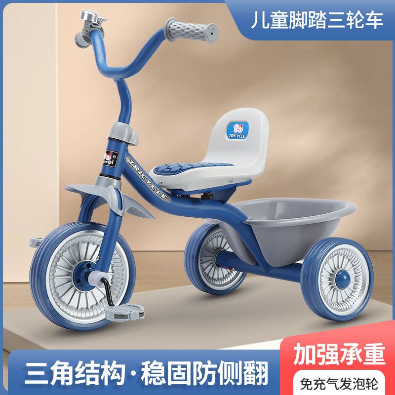 Simple Kids Tricycle 1-6 Years - Ride On Toy Car recension och pris