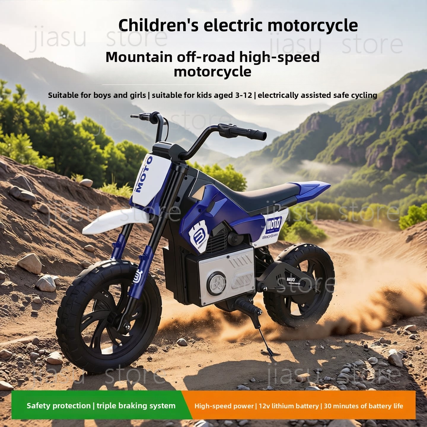 High Speed Kids Off Road Elect - Ride On Toy Car recension och pris
